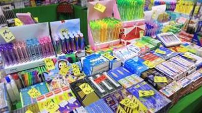 جهود الدولة لتوفير الأدوات المدرسية للمواطنين | فيديو