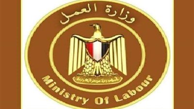 مديرية العمل بالقاهرة تبدأ فعاليات تسليم 45 عقد عمل للشباب بأحد فنادق القاهرة
