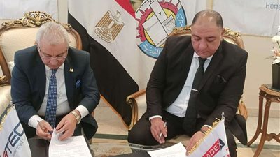 توقيع عقد شراكة بين 