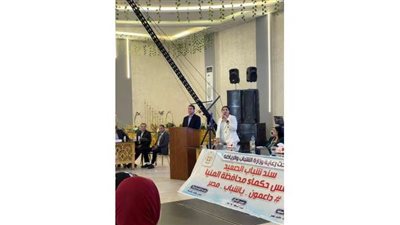 انطلاق ثاني فعاليات حملة 