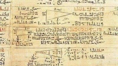يعود تاريخها لعام 1500 قبل الميلاد .. بردية أحمس أقدم مخطوطة مكتوبة في الجبر وعلم المثلثات