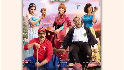 نادى سينما الأوبرا يعرض فيلم 