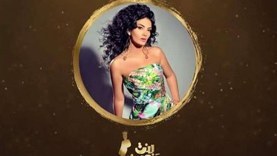 حورية فرغلي عضوه في miss Egypt 2021