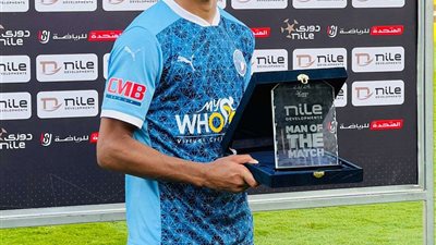 إبراهيم عادل يفوز بجائزة رجل مباراة البنك الأهلي وبيراميدز