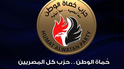 انطلاق قطار حماة الوطن في تحرير توكيلات ترشيح الرئيس السيسي بالانتخابات الرئاسية المقبلة.. مستند