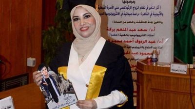 «آثار التغير في نظام الزواج الارثوذكسي» رسالة ماجستير في كلية الدراسات الإفريقية العليا