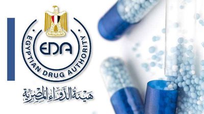 لازم يكون محل ثقتك.. هيئة الدواء المصرية تحتفي باليوم العالمي للصيادلة عبر فيس بوك