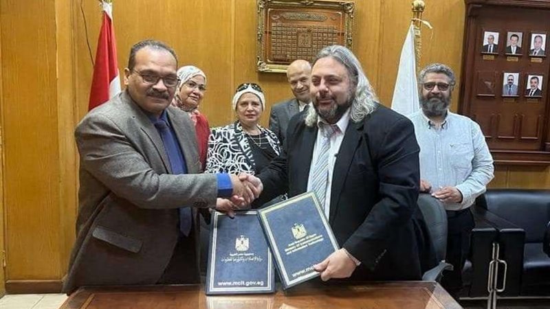 جامعة بنها توقع اتفاقية