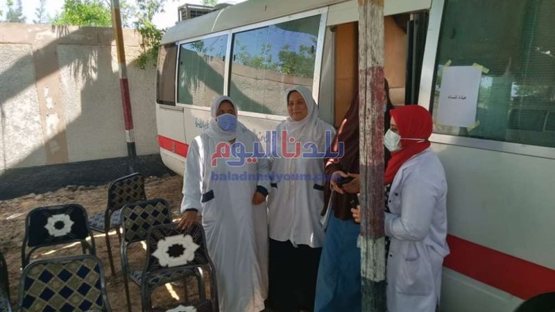 بلدنا اليوم