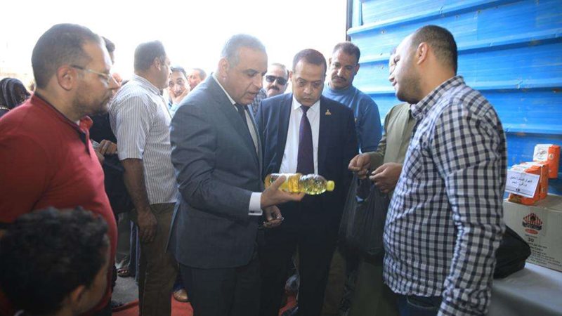 محافظ سوهاج
