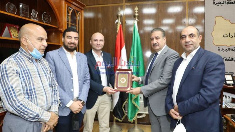 بلدنا اليوم