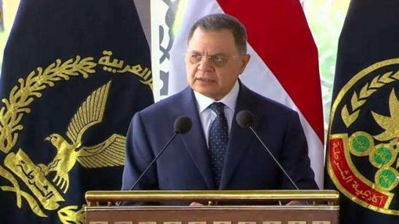 وزير الداخلية محمود