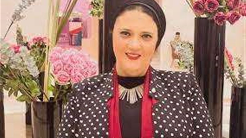 داليا الحزاوي