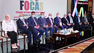 رئيس جامعة طنطا يفتتح المؤتمر الثالث لجمعية أصدقاء مرضى الأورام