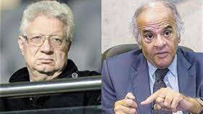 تحديد موعد استئناف ممدوح عباس لتنفيذ الحجز على أرصدة نادي الزمالك