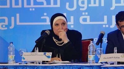 وزيرة التجارة والصناعة تستعرض محاور وآليات البرنامج الجديد لرد اعباء الصادرات