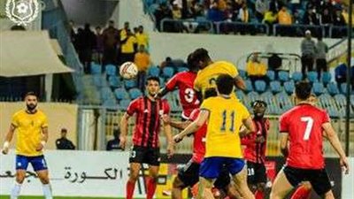 الداخلية يتقدم على فيوتشر بهدف في الشوط الأول