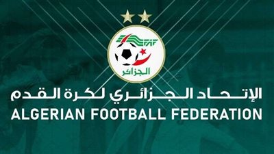 رسميًا.. الجزائر تُعلن انسحابها من تنظيم بطولة كأس الأمم الإفريقية