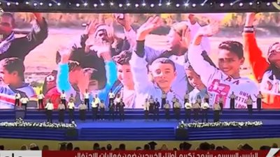 شاهد| كورال الشرق يشعل احتفالات يوم تفوق جامعات مصر