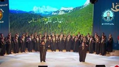 السيسي يشاهد فقرة الابتهالات والمدائح النبوية في احتفالية الأوقاف