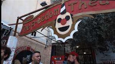 مهرجان مسرحي يسلط الضوء على قضايا المرأة في الضفة الغربية.. فيديو