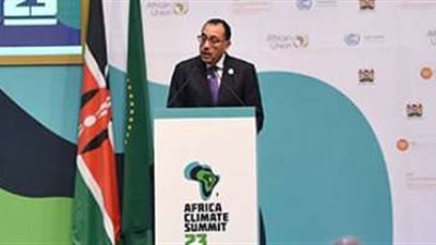 رئيس الوزراء يشهد توقيع بروتوكول بين هيئة التعاون الاجتماعي والقابضة للغزل والنسيج