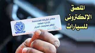 تحرير 2082 مخالفة لعدم تركيب الملصق الإلكتروني