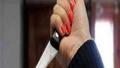 زوجة تقتل زوجها وتدفنه في شقته والابن يكتشف الواقعة