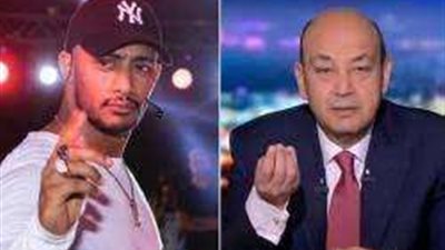 الفنان محمد رمضان والإعلامي عمرو أديب خصوم أمام المحكمة.. بعد قليل