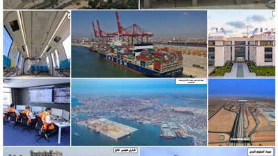 خطة وميزانية مشروعات تطوير وتحديث منظومة النقل حتى عام 2024