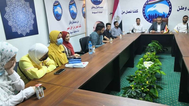 بلدنا اليوم