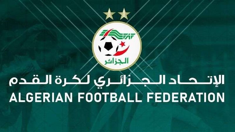 الاتحاد الجزائري