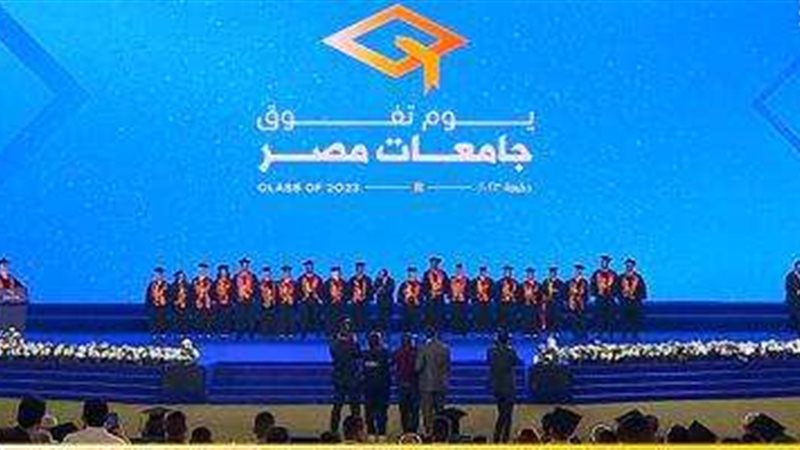 الرئيس السيسي يتوسط