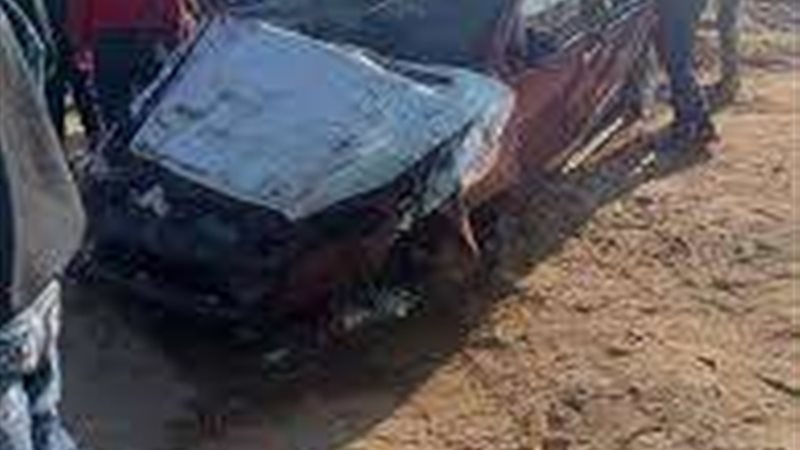 صورة أرشيفية