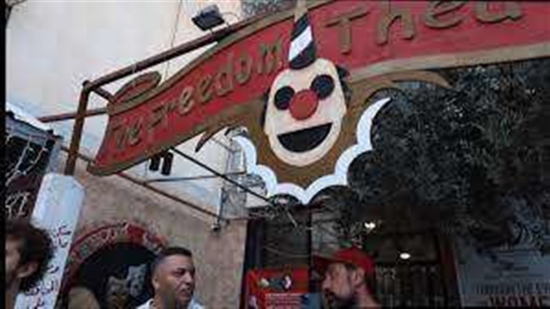 بلدنا اليوم