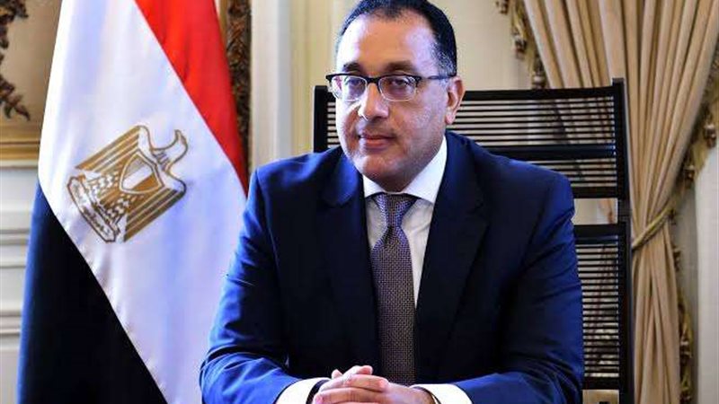 الدكتور مصطفى مدبولي،