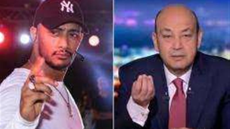 عمرو أديب - محمد