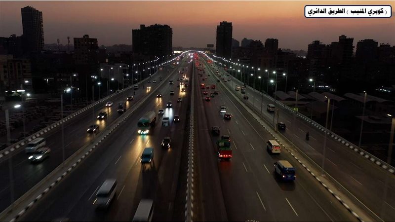 مشروعات الطرق و الكباري