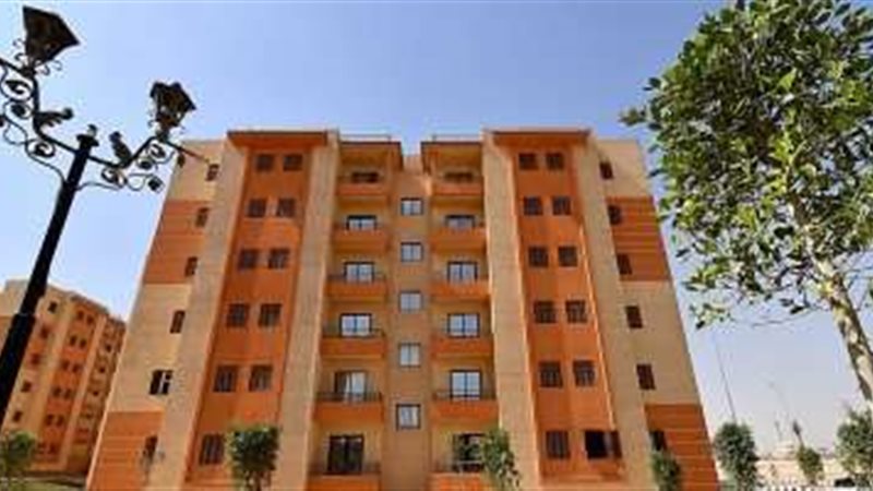 الإسكان الاجتماعي