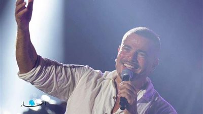 عمرو دياب أمام الأهرام ويجز في بروكسل.. تفاصيل حفلات الخميس
