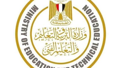موقع نتيجة الشهادة الاعدادية 2021 عبر وزارة التربية والتعليم