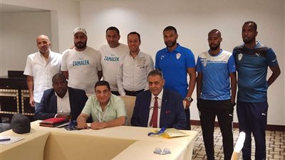 الزمالك بزيه التقليدي أمام أرتا سولار في الكونفدرالية