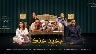 خالد جلال يفتتح مسرحية 