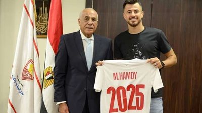 شاهد| أول تعليق من 