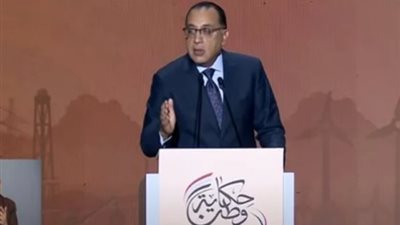 مدبولي يستعرض ما قامت به الدولة المصرية خلال 9 سنوات ماضية