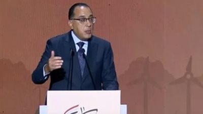 مدبولي: كان عندنا جراءة في وضع وتطبيق سياسات إصلاح وانفتاح