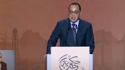 مدبولي يعرض ما  تم إنجازه في قطاع المياه خلال 9 سنوات ماضية