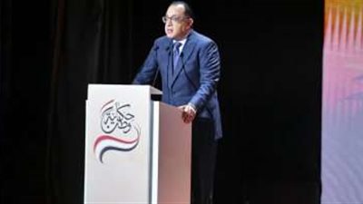 رئيس الوزراء: مفيش جزء في مصر لم تصل له آيادي التنمية
