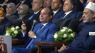 السيسي: لم ننظر للعائد المادي من مشروع قناة السويس الجديدة بقدر ما اهتممت بالعائد المعنوي الذي سيعود على المصريين