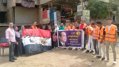 آلاف الأعضاء بأمانة القاهرة بحماة الوطن يحتشدون لتحرير توكيلات دعم السيسي لليوم الخامس